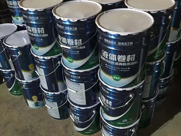 液體卷材改性瀝青防水涂料