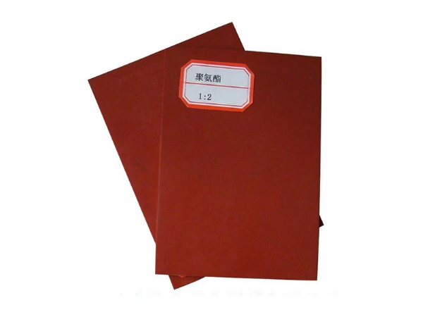 單組份油性聚氨酯防水涂料