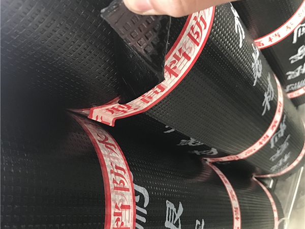耐根穿刺防水卷材系列