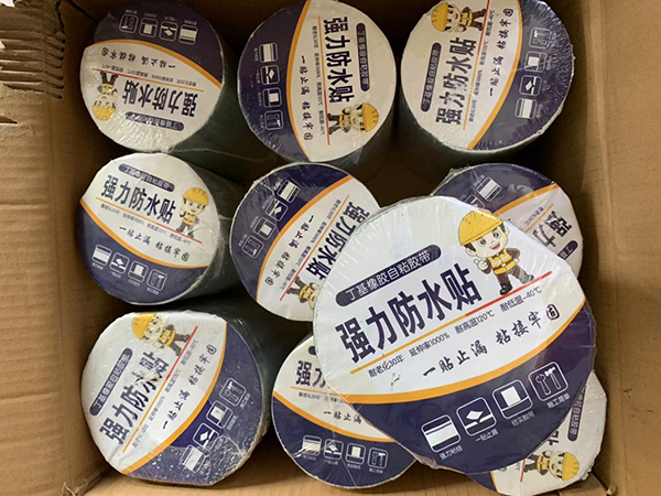 微信圖片_2021031911565214