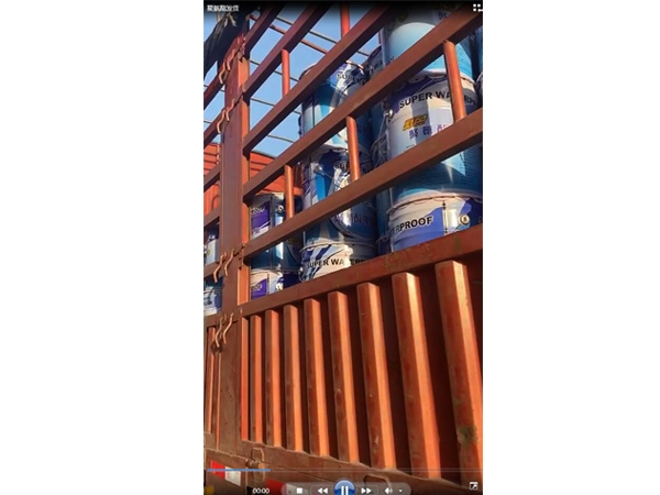 聚氨酯發(fā)貨