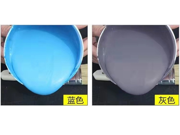 彩鋼瓦專(zhuān)用防水涂料
