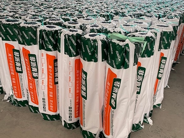 瀝青基自粘膠膜的施工操作