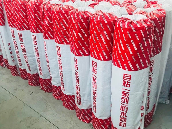 防水自粘膠膜卷材施工注意事項(xiàng)