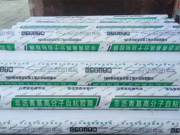 液體改性瀝青防水卷材有什么注意事項(xiàng)或者使用限制嗎